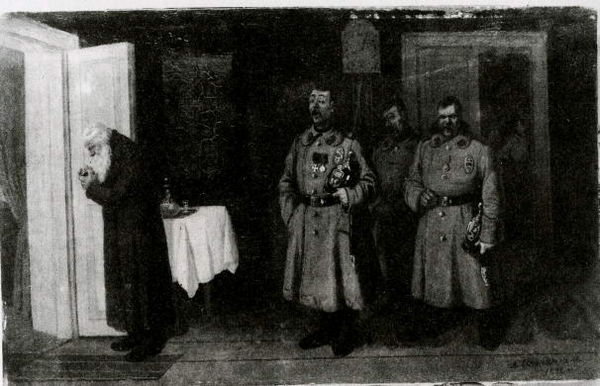 Елена Нестерова - Леонид Иванович Соломаткин - жизнь и творчество