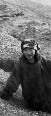 Сергей Обручев - В неизведанные края