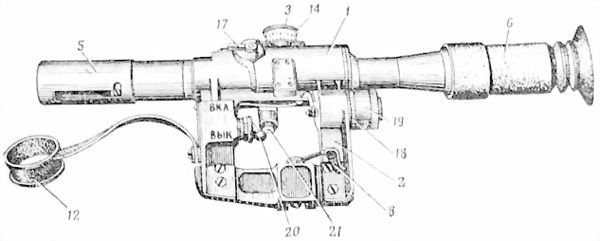 Министерство обороны СССР - Наставление по стрелковому делу снайперская...