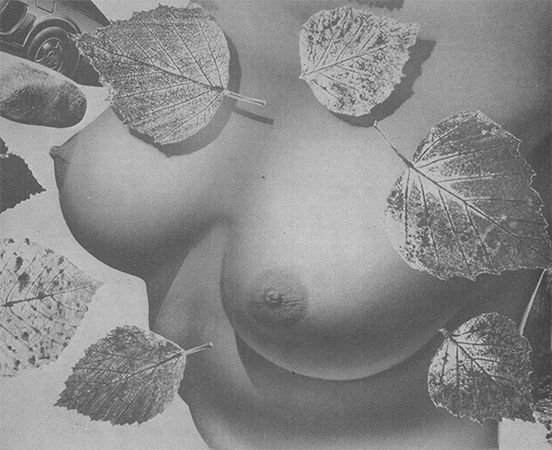 Эльдар Рязанов - Предсказание