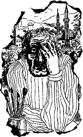 Наталья Астахова - Письма с Земли. Городская фантастика