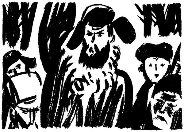 Иван Полуянов - Одолень-трава