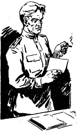 Ефим Гринин - Золотые коронки