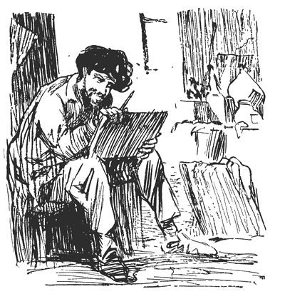 Эмиль Золя - Собрание сочинений. Т.11. Творчество