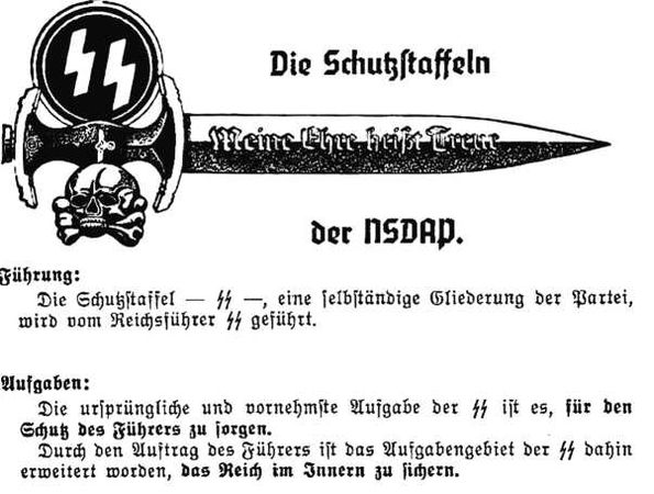 Ольга Грейгъ, Дмитрий Любченко - "Человек совершенный": от евгеники к...