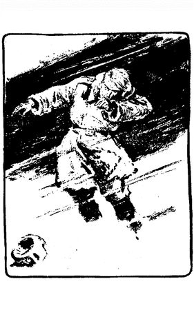 Борис Никольский - Триста дней ожидания