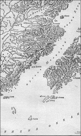 Гарун Тазиев - Запах серы