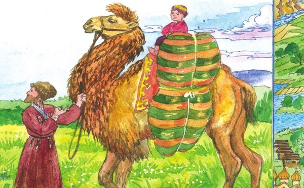 Магомед Атабаев - Кумыки. История, культура, традиции