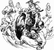 Эрик Рассел - И не осталось никого