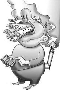 Константин Монастырский - Функциональное питание