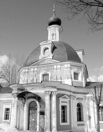 Денис Дроздов - Большая Ордынка. Прогулка по Замоскворечью от Москворецкого...