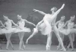 Нина Белякова, Е. Демьянова и др. - Идём в музыкальный театр