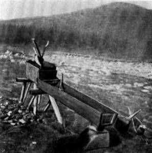 Сергей Обручев - В неизведанные края