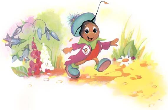 Андрей Усачёв - Мы играли в паповоз