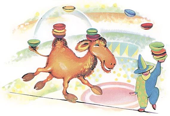 Андрей Усачёв - Мы играли в паповоз