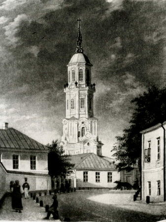 Елена Нестерова - Леонид Иванович Соломаткин - жизнь и творчество