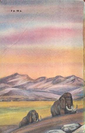 Джек Лондон - До Адама