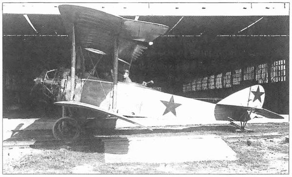 Дмитрий Соболев, Дмитрий Хазанов - Немецкий след в истории отечественной авиации