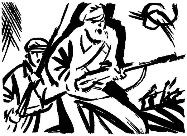 Иван Полуянов - Одолень-трава