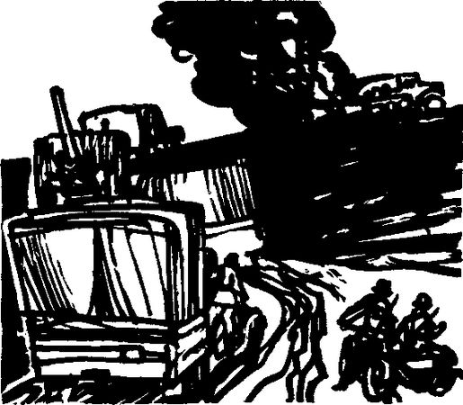 Сергей Давыдов - Путаный след