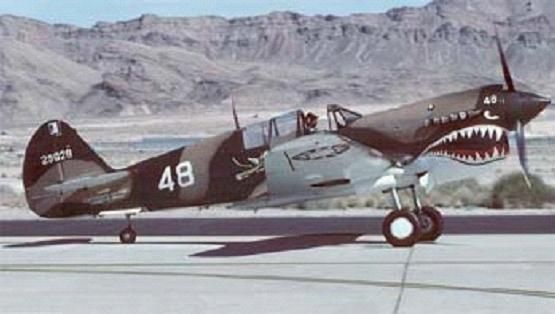 Александр Скутин - Страна великого дракона, или Командировка в Китай