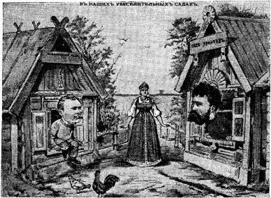 Антон Чехов - Том 18. Гимназическое. Стихотворения. Коллективное