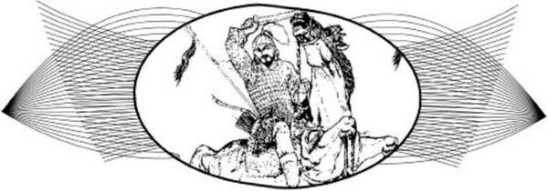 Геннадий Разумов - АТЛАНТИДЫ Земли и моря