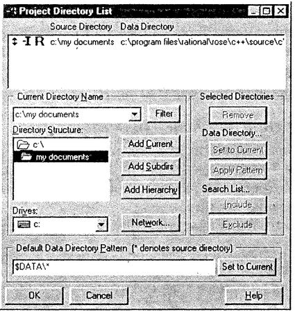 Терри Кватрани - Rational Rose 2000 и UML. Визуальное моделирование