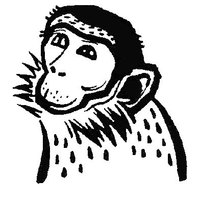 Борис Воробьев, Евгений Кондратьев - Убу