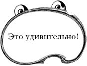 Знаем ли мы свои любимые сказки? Тайны...