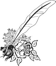 Сергей Есенин - Я обманывать себя не стану...