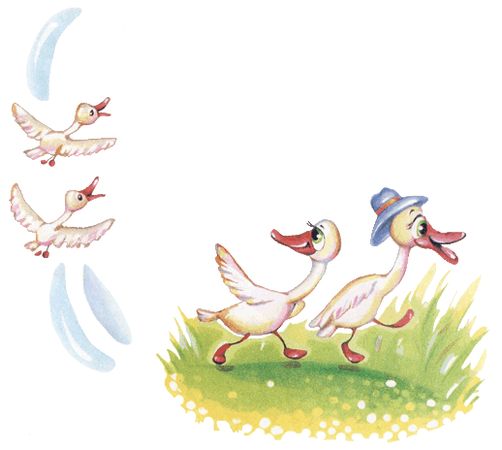 Андрей Усачёв - Мы играли в паповоз