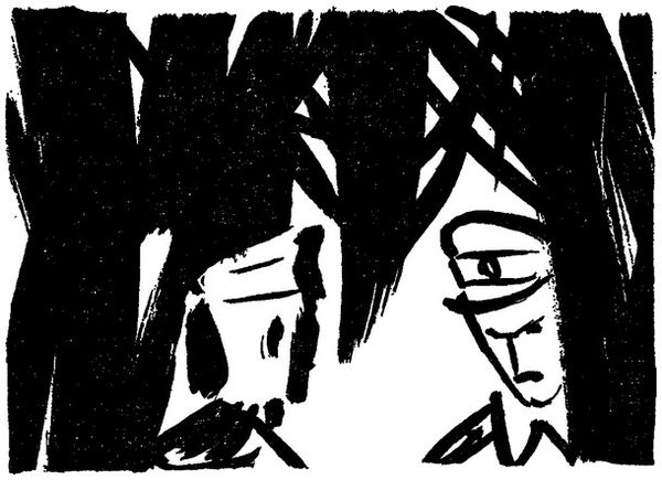 Иван Полуянов - Одолень-трава