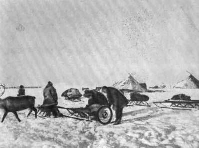 Сергей Обручев - В неизведанные края