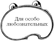Знаем ли мы свои любимые сказки? Тайны...