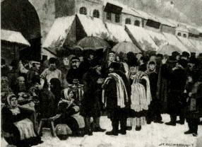 Елена Нестерова - Леонид Иванович Соломаткин - жизнь и творчество