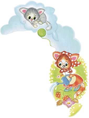 Андрей Усачёв - Мы играли в паповоз