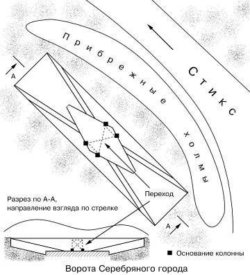 Виктор Чирков - Тропа плача