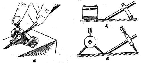 Василий Трояновский - Ремонт часов