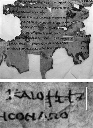 Анатолий Бернацкий - 100 великих тайн Библии