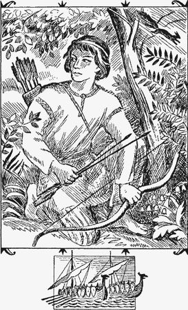 Вадим Каргалов - Черные стрелы вятича