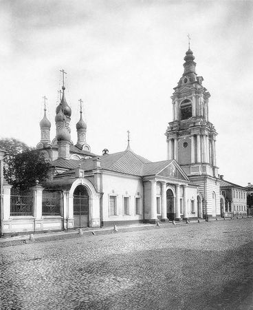 Денис Дроздов - Большая Ордынка. Прогулка по Замоскворечью от Москворецкого...