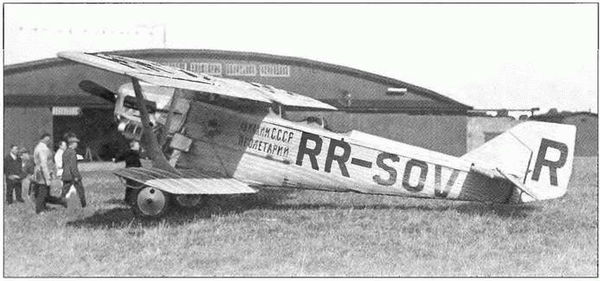 Дмитрий Соболев, Дмитрий Хазанов - Немецкий след в истории отечественной авиации