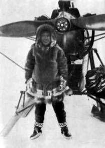 Сергей Обручев - В неизведанные края