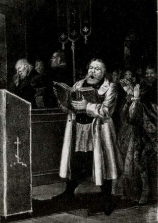 Елена Нестерова - Леонид Иванович Соломаткин - жизнь и творчество