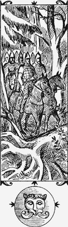 Вадим Каргалов - Черные стрелы вятича