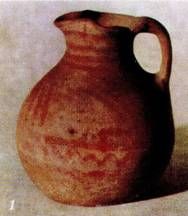 Ольга Голубева - Основы композиции. Учебное пособие