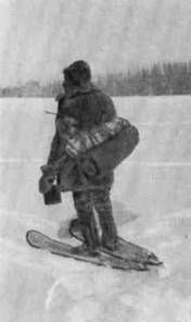 Сергей Обручев - В неизведанные края