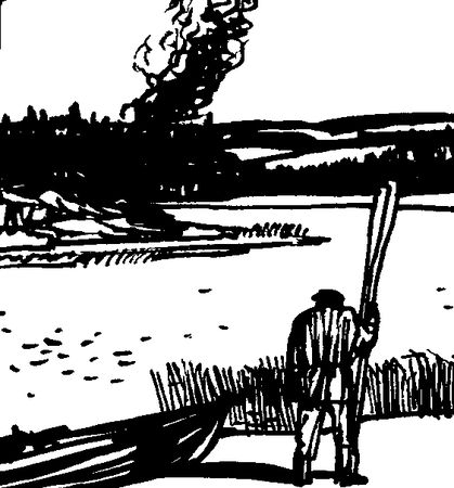 Сергей Давыдов - Путаный след