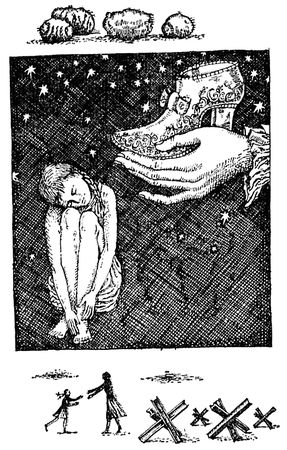 Евгений Богат - Понимание